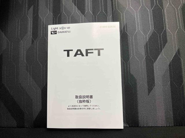 タフトＧ　クロムベンチャーディスプレイオーディオ　バックモニター　プッシュボタンスタート　電動パーキングブレーキ　プッシュ式オートエアコン　オート格納式カラードドアミラー　キーフリーシステム　メッキ　シルバー塗装（三重県）の中古車
