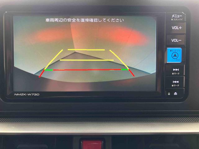 ロッキープレミアムＧ（三重県）の中古車