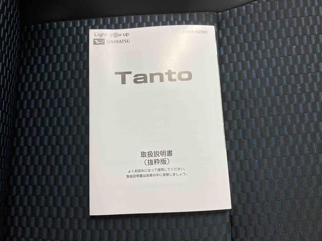タントカスタムＸディスプレイオーディオ　バックモニター　プッシュボタンスタート　キーフリー　電動パーキングブレーキ　両側パワースライドドア　シートヒーター　オートエアコン　スマートアシスト　ＬＥＤ　イージークローザー（三重県）の中古車