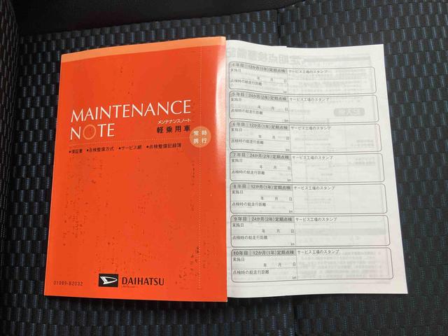 タントカスタムRS/10インチナビ/バックモニター/ドラレコターボ付き 10インチ純正ナビ バックモニター ドライブレコーダー プッシュボタンスタート インパネシフト 電動パーキングブレーキ 両側パワースライドドア イージークローザー シートヒーター(三重県)の中古車