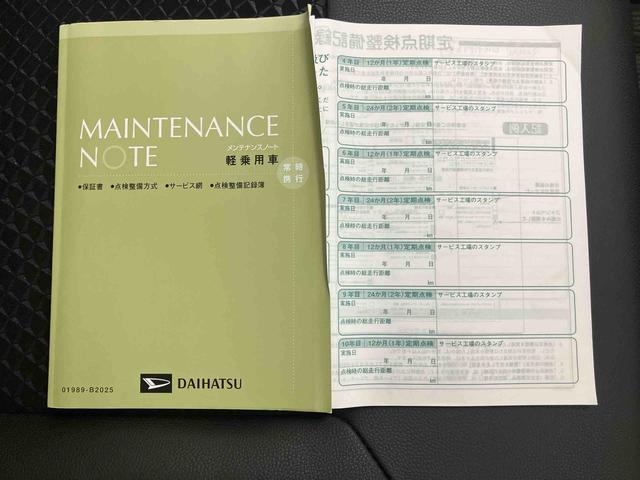 ムーヴカスタム　ＲＳ　ハイパーリミテッドＳＡIII／ターボターボ車　ナビ　パノラマモニター　ドライブレコーダー　プッシュボタンスタート　オートエアコン　インパネシフト　キーフリー　ＥＴＣ　運転席シートヒーター　スマートアシスト（三重県）の中古車