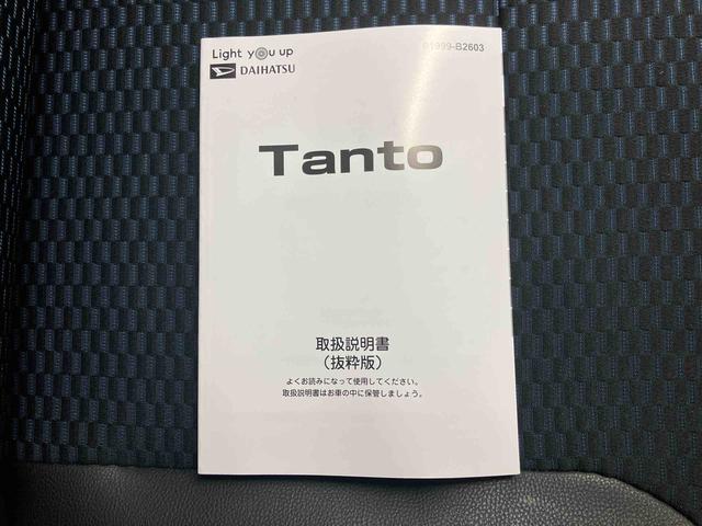 タントカスタムX/ナビ/バックモニター/ドラレコナビ バックモニター ドライブレコーダー 両側パワースライドドア イージークローザー プッシュボタンスタート インパネシフト キーフリー 電動パーキングブレーキ オートエアコン シートヒーター(三重県)の中古車