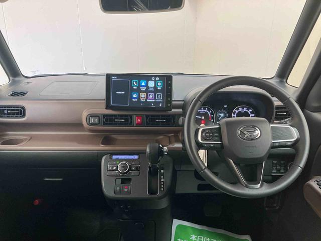 ムーヴキャンバスセオリーG/ディスプレイオーディオ/バックモニターディスプレイオーディオ バックモニター 両側パワースライドドア スライドドアイージークローザー 前席シートヒーター プッシュボタンスタート インパネシフト キーフリー 電動パーキングブレーキ(三重県)の中古車