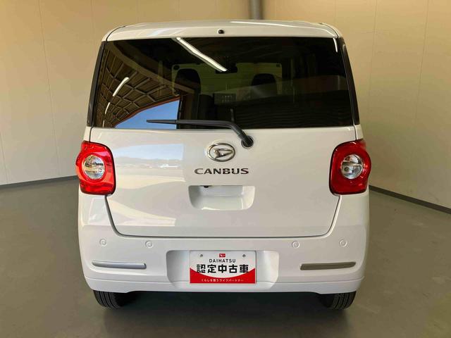 ムーヴキャンバスセオリーG/ディスプレイオーディオ/バックモニターディスプレイオーディオ バックモニター 両側パワースライドドア スライドドアイージークローザー 前席シートヒーター プッシュボタンスタート インパネシフト キーフリー 電動パーキングブレーキ(三重県)の中古車