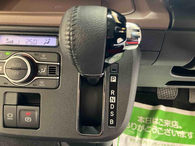 ムーヴキャンバスセオリーG/ディスプレイオーディオ/バックモニターディスプレイオーディオ バックモニター 両側パワースライドドア スライドドアイージークローザー 前席シートヒーター プッシュボタンスタート インパネシフト キーフリー 電動パーキングブレーキ(三重県)の中古車