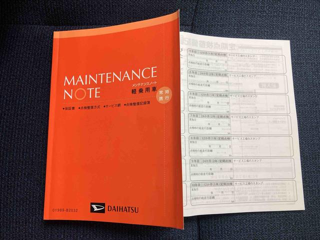 ムーヴキャンバスセオリーG/ディスプレイオーディオ/バックモニターディスプレイオーディオ バックモニター 両側パワースライドドア スライドドアイージークローザー 前席シートヒーター プッシュボタンスタート インパネシフト キーフリー 電動パーキングブレーキ(三重県)の中古車