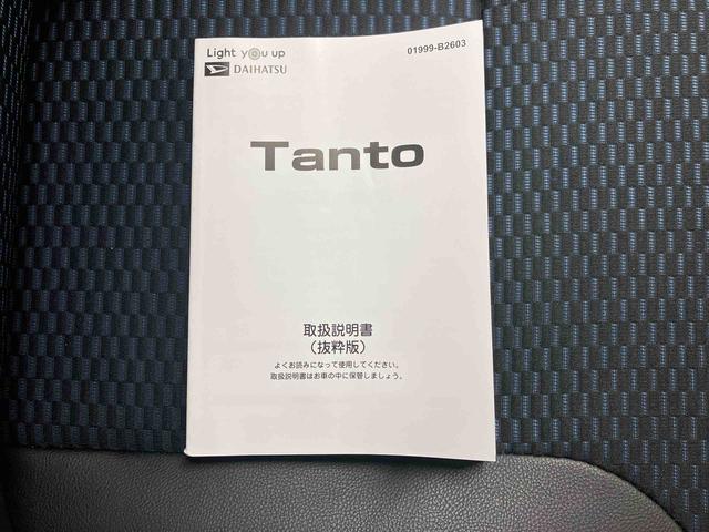 タントカスタムX/ディスプレイオーディオ/バックモニターディスプレイオーディオ バックモニター プッシュボタンスタート キーフリー インパネシフト シートヒーター オートエアコン スマートアシスト 両側パワースライドドア イージークローザー(三重県)の中古車