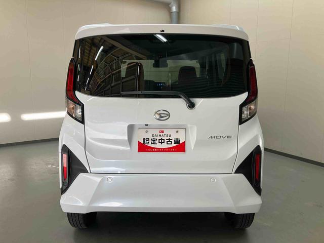 ムーヴＸ／スライドドア／ディスプレイオーディオ／バックモニター左側パワースライドドア　イージークローザー　ディスプレイオーディオ　バックモニター　プッシュボタンスタート　インパネシフト　キーフリー　足踏式パーキングブレーキ　ＬＥＤヘッドランプ　スマートアシスト（三重県）の中古車