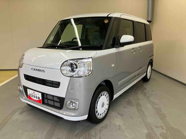 ムーヴキャンバスストライプスＧ／ナビ／バックモニター／ドライブレコーダー両側パワースライドドア　スライドドアイージークローザー　ナビ　バックモニター　ドライブレコーダー　オートエアコン　前席シートヒーター　インパネシフト　キーフリー　電動パーキングブレーキ　２トーン（三重県）の中古車