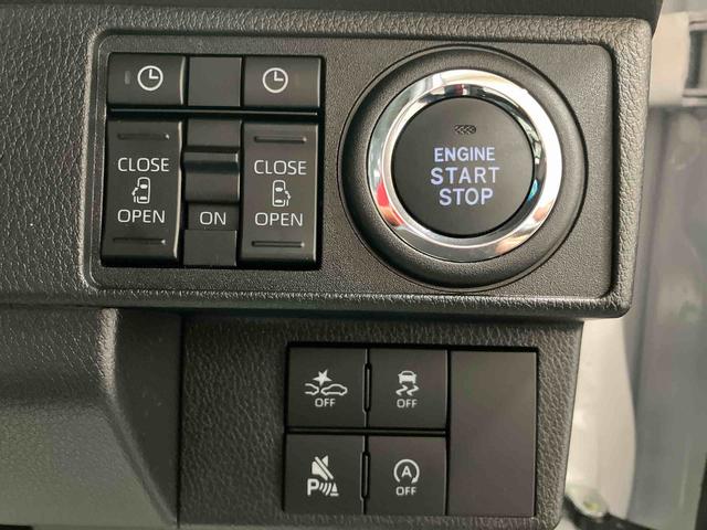 ムーヴキャンバスストライプスＧ／ナビ／バックモニター／ドライブレコーダー両側パワースライドドア　スライドドアイージークローザー　ナビ　バックモニター　ドライブレコーダー　オートエアコン　前席シートヒーター　インパネシフト　キーフリー　電動パーキングブレーキ　２トーン（三重県）の中古車