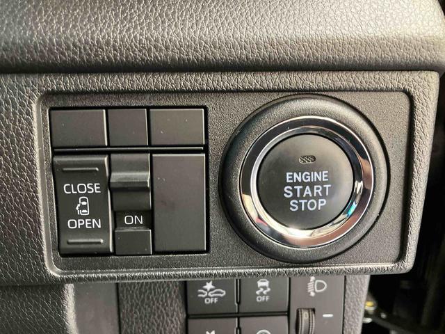 ムーヴX/左側パワースライドドア/ディスプレイオーディオディスプレイオーディオ 左側パワースライド イージークローザー ワイヤレス充電機能 HDMIソケット 足踏み式パーキングブレーキ バックモニター キーフリー コーナーセンサー オートハイビーム マット(三重県)の中古車