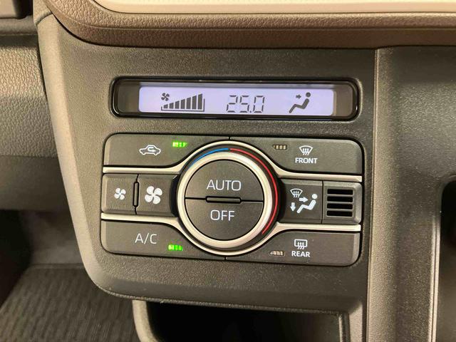 ムーヴX/左側パワースライドドア/ディスプレイオーディオディスプレイオーディオ 左側パワースライド イージークローザー ワイヤレス充電機能 HDMIソケット 足踏み式パーキングブレーキ バックモニター キーフリー コーナーセンサー オートハイビーム マット(三重県)の中古車