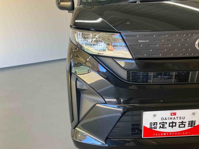 ムーヴX/左側パワースライドドア/ディスプレイオーディオディスプレイオーディオ 左側パワースライド イージークローザー ワイヤレス充電機能 HDMIソケット 足踏み式パーキングブレーキ バックモニター キーフリー コーナーセンサー オートハイビーム マット(三重県)の中古車