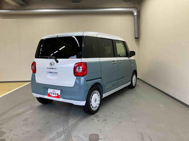 ムーヴキャンバスストライプスＧ／両側パワースライドドア／ナビナビ　バックモニター　ドライブレコーダー　プッシュボタンスタート　キーフリー　オートエアコン　コーナーセンサー　シートヒーター　電動パーキングブレーキ　ホッとカップホルダー　置きラクボックス　ＬＥＤ（三重県）の中古車