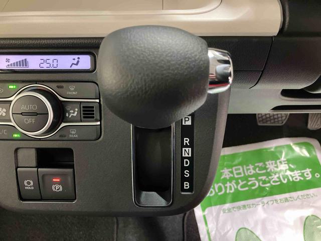 ムーヴキャンバスストライプスＧ／両側パワースライドドア／ナビナビ　バックモニター　ドライブレコーダー　プッシュボタンスタート　キーフリー　オートエアコン　コーナーセンサー　シートヒーター　電動パーキングブレーキ　ホッとカップホルダー　置きラクボックス　ＬＥＤ（三重県）の中古車