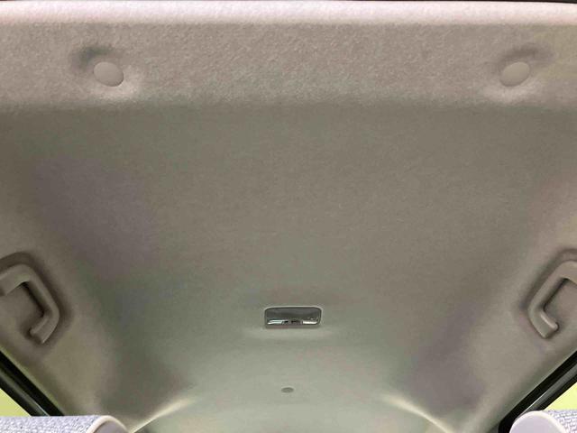 ムーヴキャンバスストライプスＧ／両側パワースライドドア／ナビナビ　バックモニター　ドライブレコーダー　プッシュボタンスタート　キーフリー　オートエアコン　コーナーセンサー　シートヒーター　電動パーキングブレーキ　ホッとカップホルダー　置きラクボックス　ＬＥＤ（三重県）の中古車