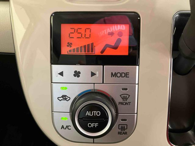 ムーヴキャンバスＸメイクアップ　ＳＡIII／ＣＤＣＤ　インパネシフト　プッシュボタンスタート　足踏み式パーキングブレーキ　キーフリー　オートエアコン　コーナーセンサー　横滑り防止装置　置きラクボックス　カーペットマット　バイザー　スマートアシスト（三重県）の中古車