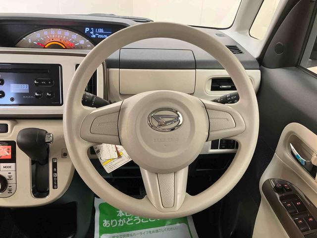 ムーヴキャンバスＸメイクアップ　ＳＡIII／ＣＤＣＤ　インパネシフト　プッシュボタンスタート　足踏み式パーキングブレーキ　キーフリー　オートエアコン　コーナーセンサー　横滑り防止装置　置きラクボックス　カーペットマット　バイザー　スマートアシスト（三重県）の中古車