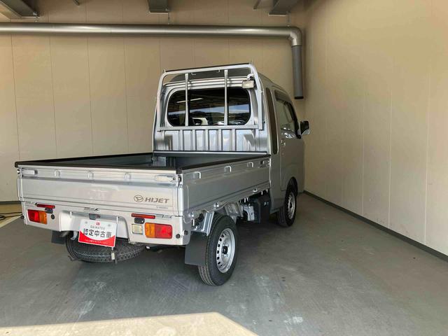 ハイゼットトラックジャンボＳＡIIIｔ（三重県）の中古車