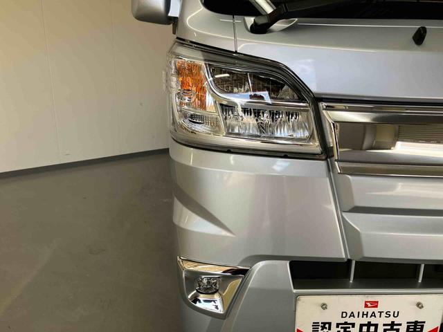 ハイゼットトラックジャンボＳＡIIIｔ（三重県）の中古車