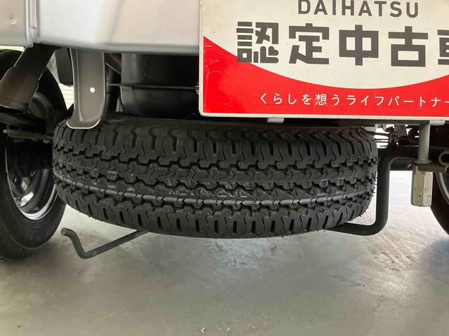 ハイゼットトラックジャンボＳＡIIIｔ（三重県）の中古車