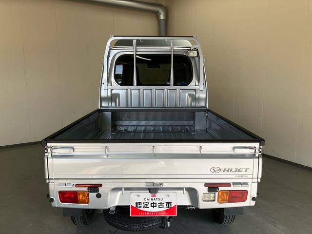 ハイゼットトラックジャンボＳＡIIIｔ（三重県）の中古車