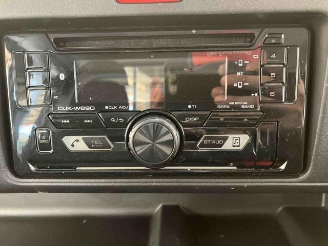 ハイゼットトラックジャンボＳＡIIIｔ（三重県）の中古車