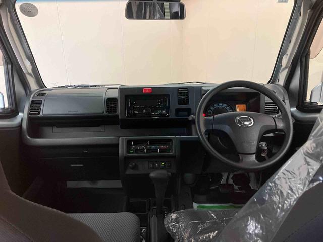 ハイゼットトラックジャンボＳＡIIIｔ（三重県）の中古車