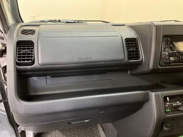 ハイゼットトラックジャンボＳＡIIIｔ（三重県）の中古車