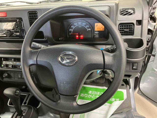 ハイゼットトラックジャンボＳＡIIIｔ（三重県）の中古車