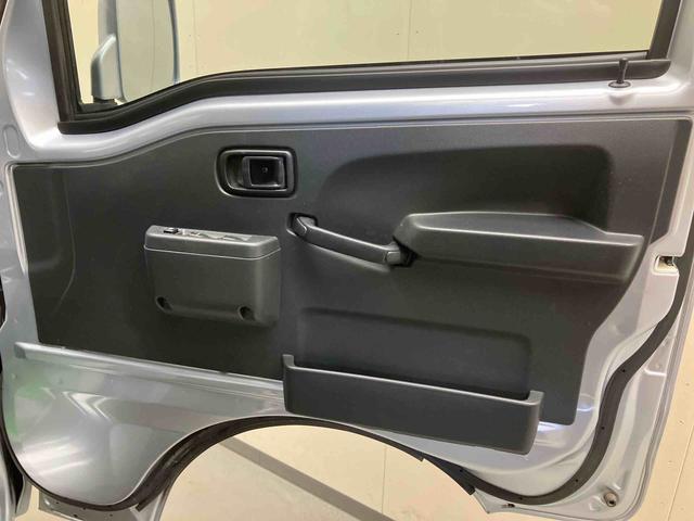 ハイゼットトラックジャンボＳＡIIIｔ（三重県）の中古車