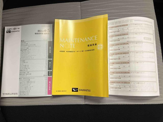 ミライースＸ　ＳＡIII（三重県）の中古車