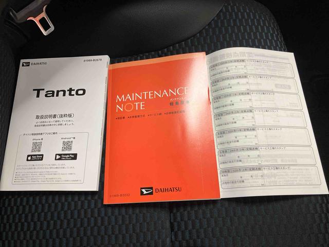 タントカスタムＸリミテッドディスプレイオーディオ　バックモニター　ＥＴＣ　両側パワースライドドア　プッシュボタンスタート　インパネシフト　キーフリー　シートヒーター　コーナーセンサー　クルーズコントロール　ミラクルオープンドア（三重県）の中古車