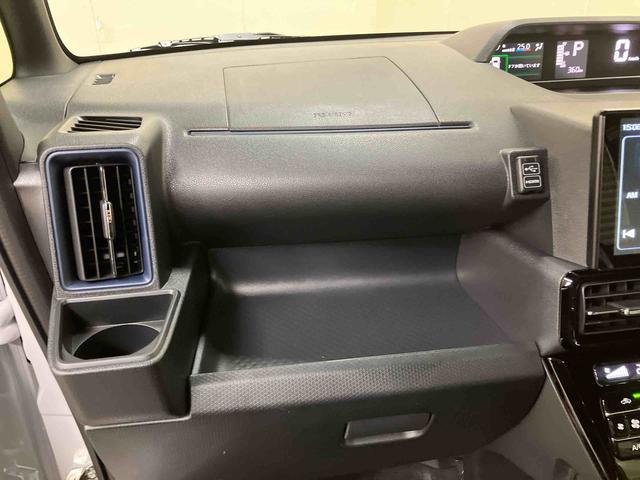 タントカスタムＸリミテッドディスプレイオーディオ　バックモニター　ＥＴＣ　両側パワースライドドア　プッシュボタンスタート　インパネシフト　キーフリー　シートヒーター　コーナーセンサー　クルーズコントロール　ミラクルオープンドア（三重県）の中古車