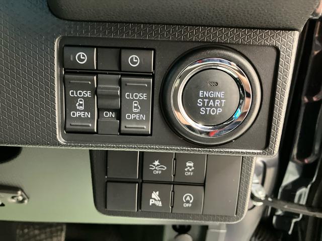 タントカスタムX/ナビ/パノラマモニター両側パワースライドドア ナビ パノラマモニター ドライブレコーダー プッシュボタンスタート 電動パーキングブレーキ キーフリー 前席シートヒーター オートハイビーム スマアシ ミラクルオープンドア(三重県)の中古車