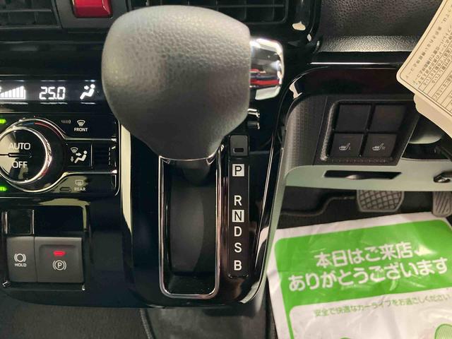 タントカスタムX/ナビ/パノラマモニター両側パワースライドドア ナビ パノラマモニター ドライブレコーダー プッシュボタンスタート 電動パーキングブレーキ キーフリー 前席シートヒーター オートハイビーム スマアシ ミラクルオープンドア(三重県)の中古車