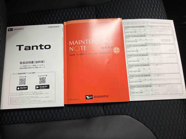 タントカスタムX/ナビ/パノラマモニター両側パワースライドドア ナビ パノラマモニター ドライブレコーダー プッシュボタンスタート 電動パーキングブレーキ キーフリー 前席シートヒーター オートハイビーム スマアシ ミラクルオープンドア(三重県)の中古車