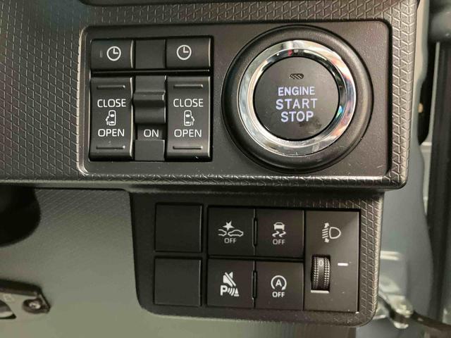 タントファンクロス／ナビ／バックモニター／ドライブレコーダー両側パワースライドドア　イージークローザー　ナビ　バックモニター　ドライブレコーダー　プッシュボタンスタート　キーフリー　電動パーキングブレーキ　撥水加工　防水加工　ルーフレール　ミラクルオープンドア（三重県）の中古車