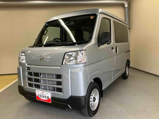 ハイゼットカーゴＤＸ（三重県）の中古車
