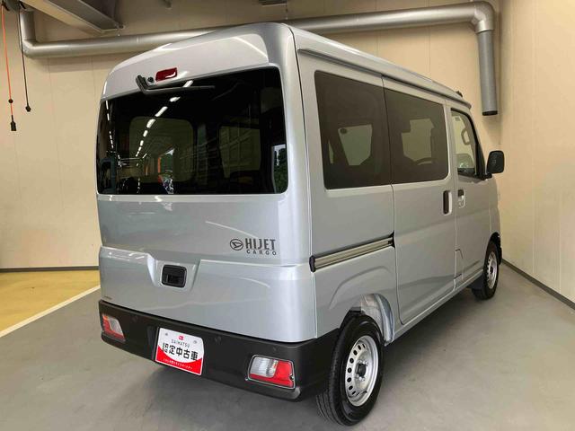 ハイゼットカーゴＤＸ（三重県）の中古車