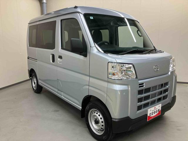ハイゼットカーゴＤＸ（三重県）の中古車