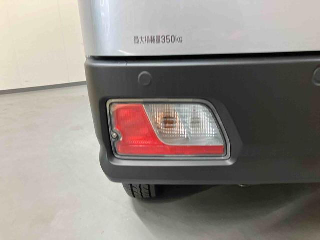ハイゼットカーゴＤＸ（三重県）の中古車