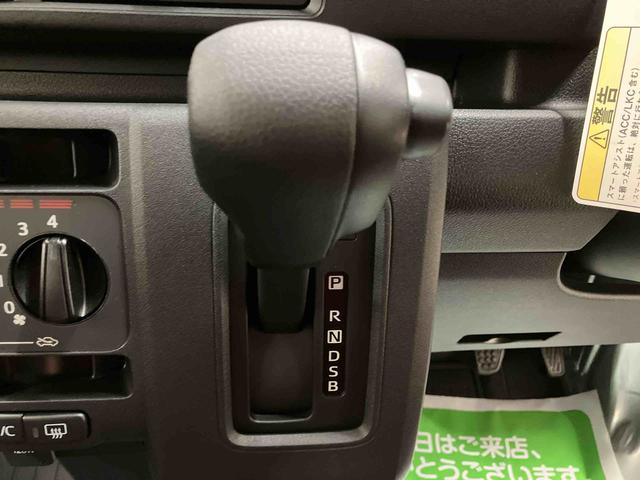 ハイゼットカーゴＤＸ（三重県）の中古車