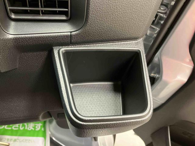 ハイゼットカーゴＤＸ（三重県）の中古車