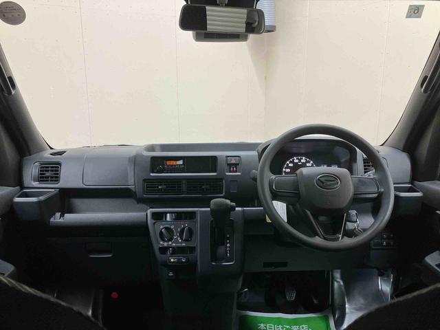ハイゼットカーゴＤＸ（三重県）の中古車