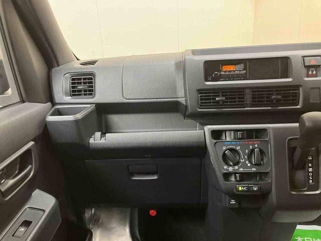 ハイゼットカーゴＤＸ（三重県）の中古車