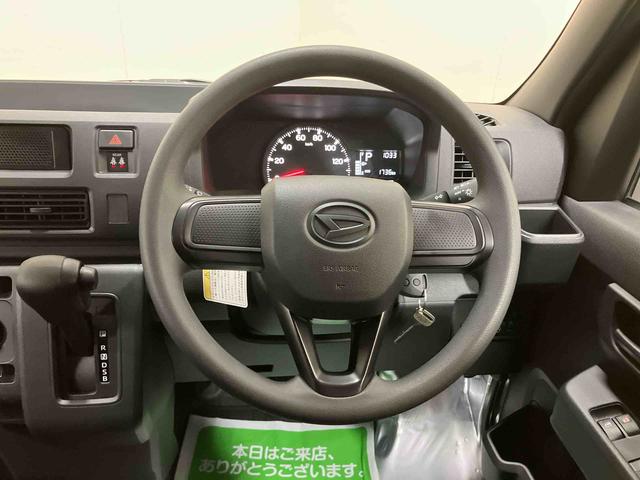 ハイゼットカーゴＤＸ（三重県）の中古車