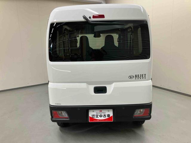 ハイゼットカーゴDXAM/FMラジオ 前席パワーウィンドウ キーレスエントリー オーバーヘッドシェルフ インパネシフト スマートアシスト オートハイビーム オートライト コーナーセンサー スクエアボディ 両側スライドドア(三重県)の中古車