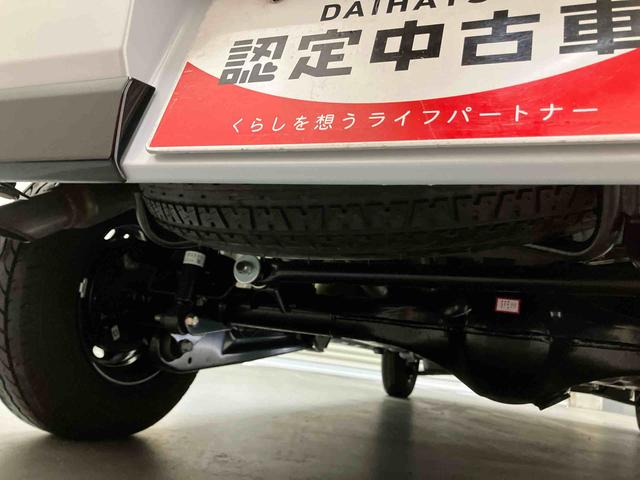 アトレーX/2WD/CVTカロッツェリア製CD/USBチューナー マニュアルエアコン パワーウィンドウ オートハイビーム コーナーセンサー LED プッシュボタンスタート キーフリー マット T−Fineコーティング(三重県)の中古車