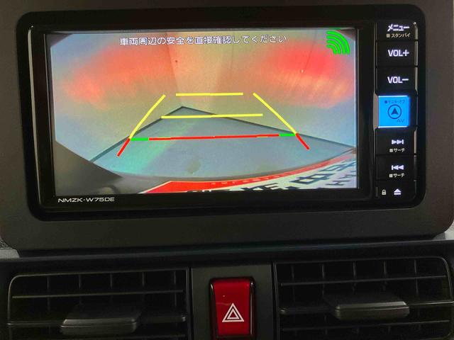 タントXリミテッド純正ナビ バックモニター ドライブレコーダー 両側パワースライドドア シートヒーター プッシュボタンスタート キーフリー 電動パーキングブレーキ T−Fineコーティング オートハイビーム マット(三重県)の中古車